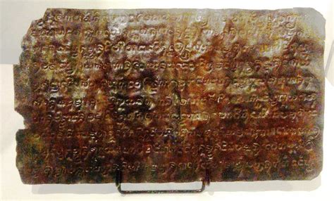 The Laguna Copperplate Inscription: A Glimpse into Ancient Filipino Commerce and Ritual Practices!