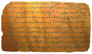  The Laguna Copperplate Inscription Reveals A Complex Social Fabric Woven With Intricate Gold and Forgotten Languages!